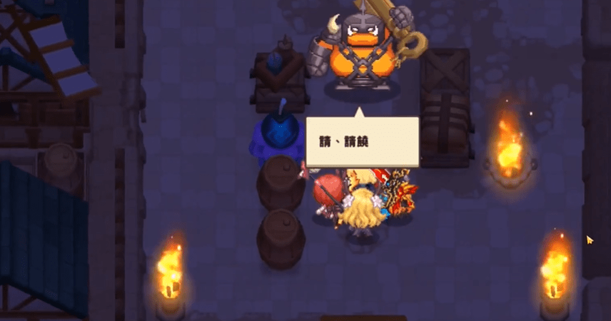 《坎公骑冠剑》袭击侵略者军需仓库任务攻略