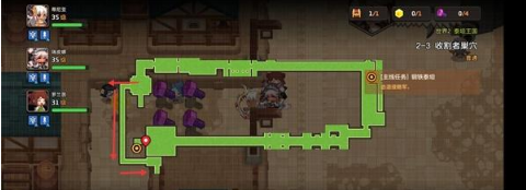 《坎公骑冠剑》收复对抗秘密基地支线任务攻略