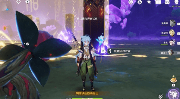 《原神》若陀龙王打法阵容攻略