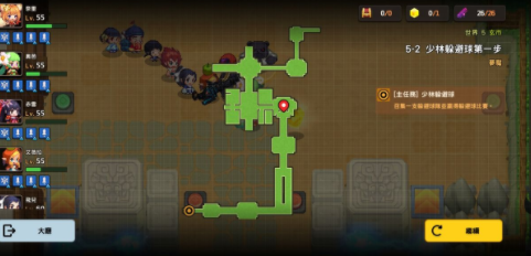 《坎公骑冠剑》5-2全三星通关攻略