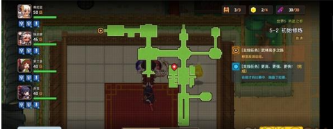 《坎公骑冠剑》5-2全三星通关攻略