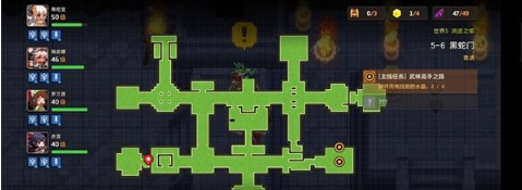 《坎公骑冠剑》5-6全三星通关攻略