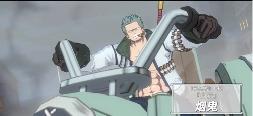 《航海王热血航线》副本7-4怎么过