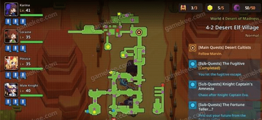 《坎公骑冠剑》4-2三星全收集攻略