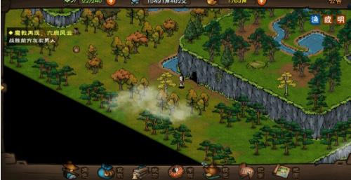 《烟雨江湖》峨眉山宝藏位置图文一览