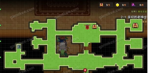 《坎公骑冠剑》亲切的老绅士支线攻略