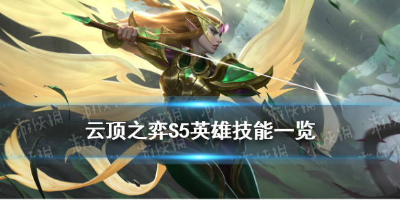 超能街机1