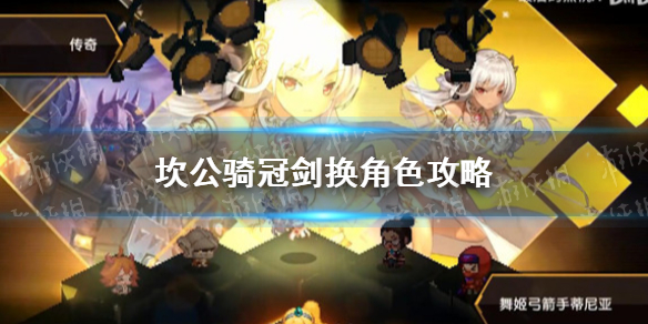 超能街机1