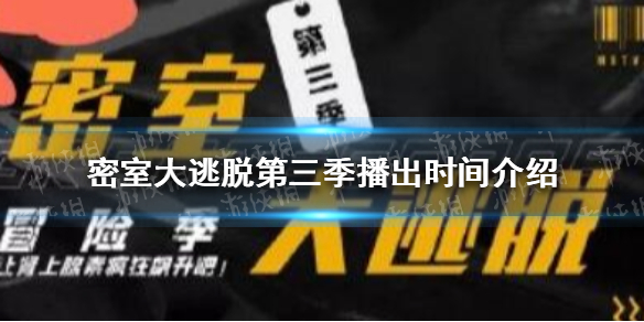 超能街机1
