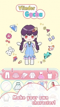 潮玩扭蛋ios版