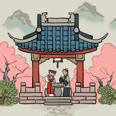 江南百景圖国际服