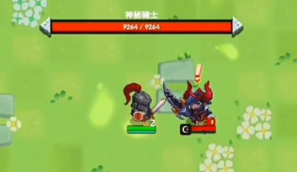 《坎公骑冠剑》神秘骑士的打法攻略