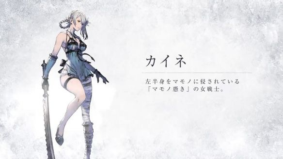 《尼尔：人工生命》15条实用技巧心得攻略