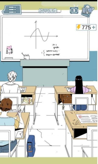 QQ截图20210430093023.png