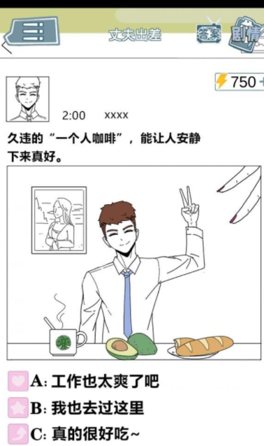 QQ截图20210430093420.png