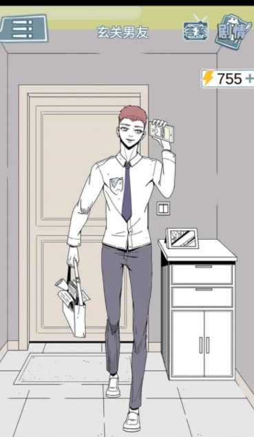 QQ截图20210430093622.png