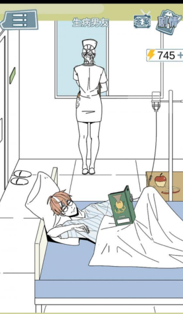 QQ截图20210430094821.png