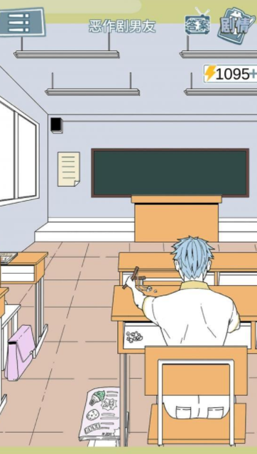 QQ截图20210430100938.png