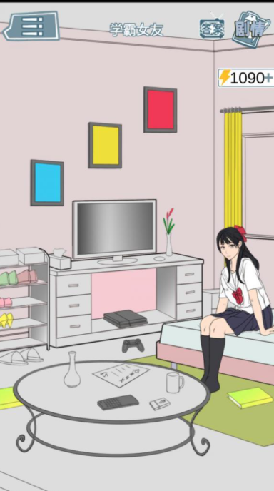 QQ截图20210430102404.png