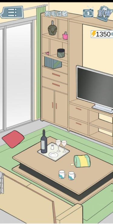 QQ截图20210430102858.png