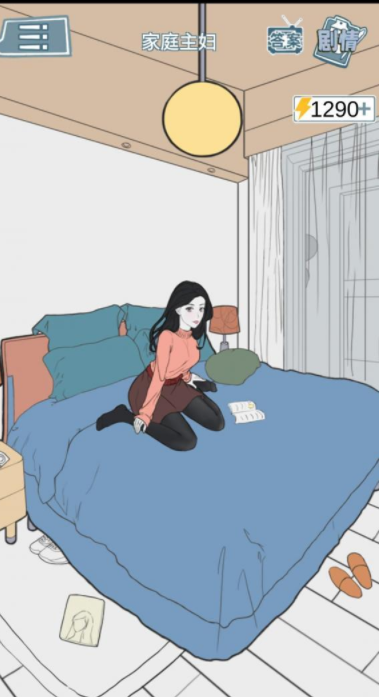 QQ截图20210430103706.png