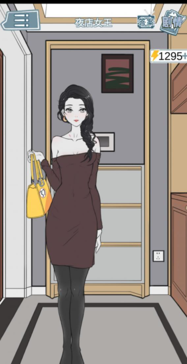 QQ截图20210430104337.png