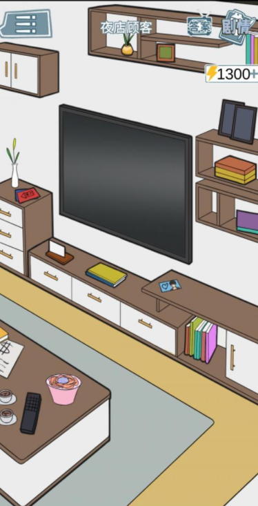 QQ截图20210430104546.png