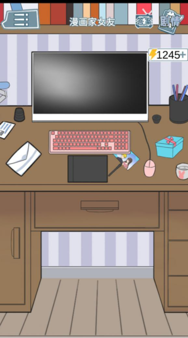 QQ截图20210430105200.png