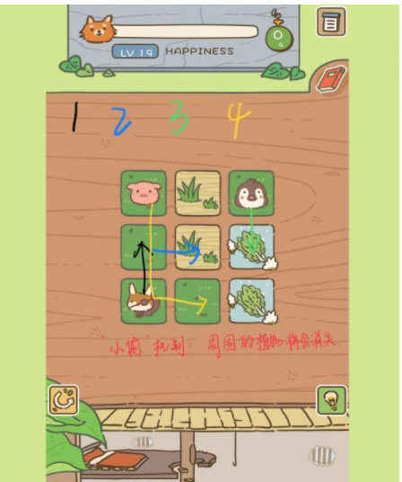 QQ截图20210430113939.png