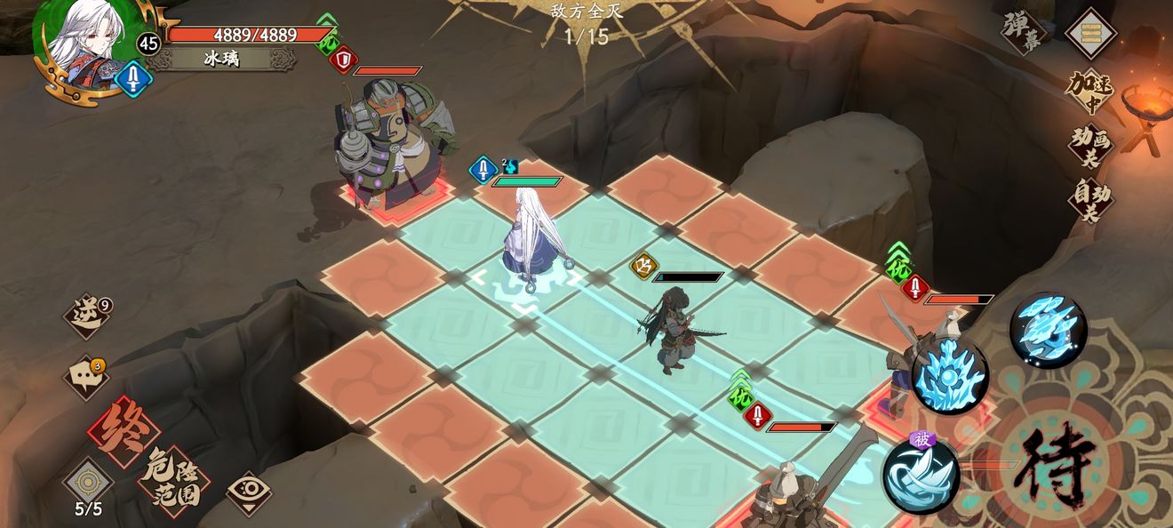 天地劫幽城再临归真5-6图文通关攻略