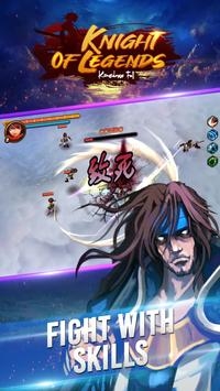 传奇骑士最新版