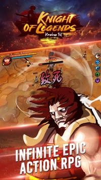 传奇骑士最新版
