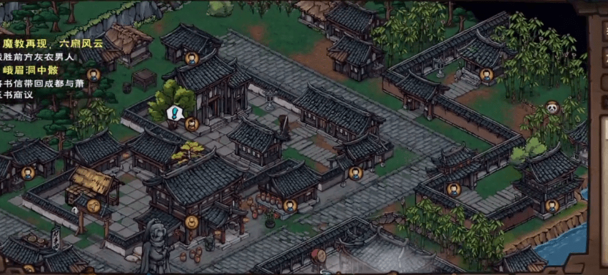 烟雨江湖 烟雨江湖