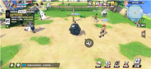 航海王热血航线 航海王热血航线