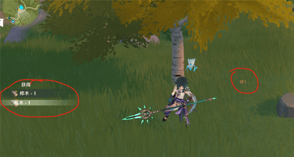 《原神》砍树攻略