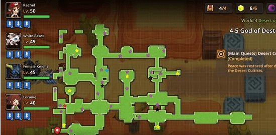 《坎公骑冠剑》4-5三星全收集方法