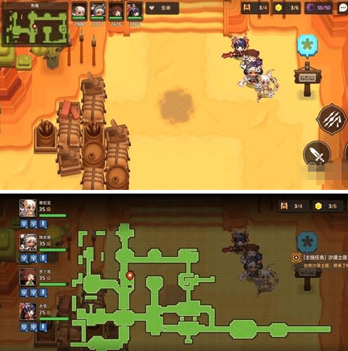 《坎公骑冠剑》4-5三星全收集方法