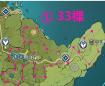 《原神》手游萃华木位置详情