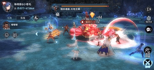 《斗罗大陆斗神再临》猎杀魂兽方法
