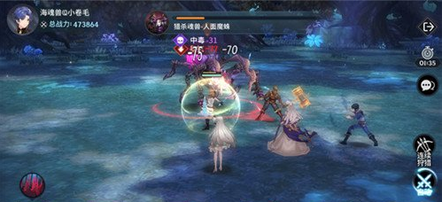 《斗罗大陆斗神再临》猎杀魂兽方法