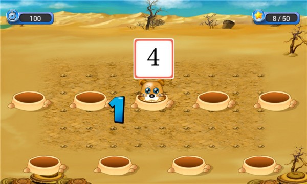 宝宝游戏来学习