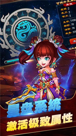 小白不言弃变态版
