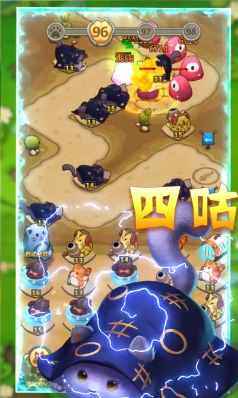 喵咪贼忙