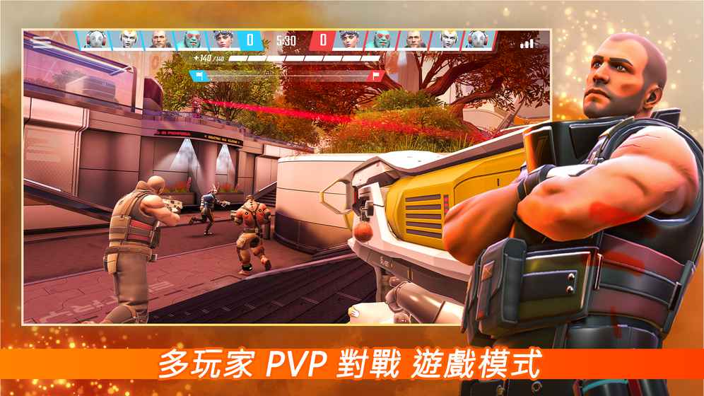暗影之枪