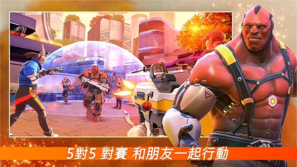 暗影之枪