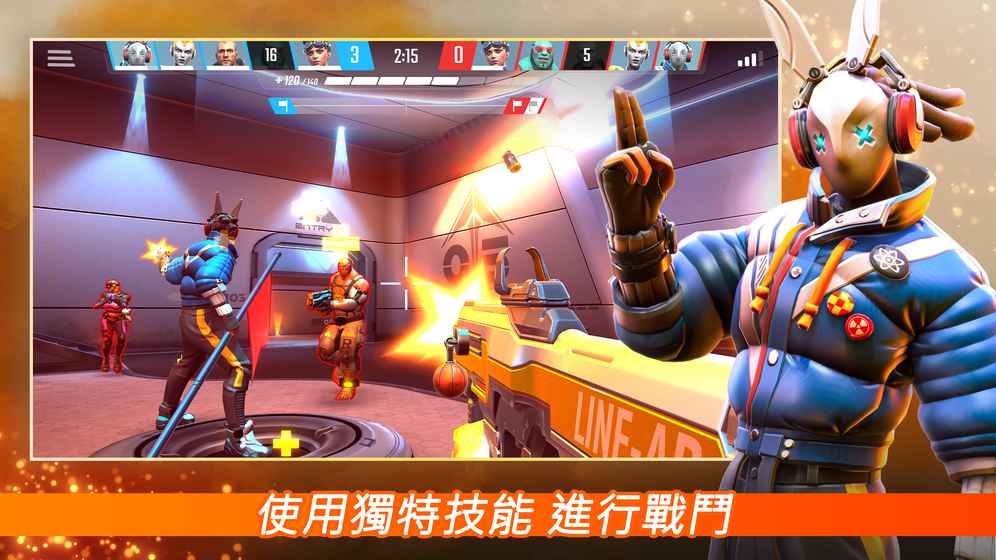 暗影之枪