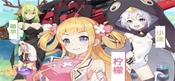 姬动计划