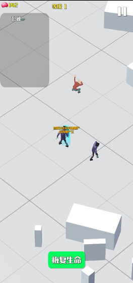 僵尸传染大作战