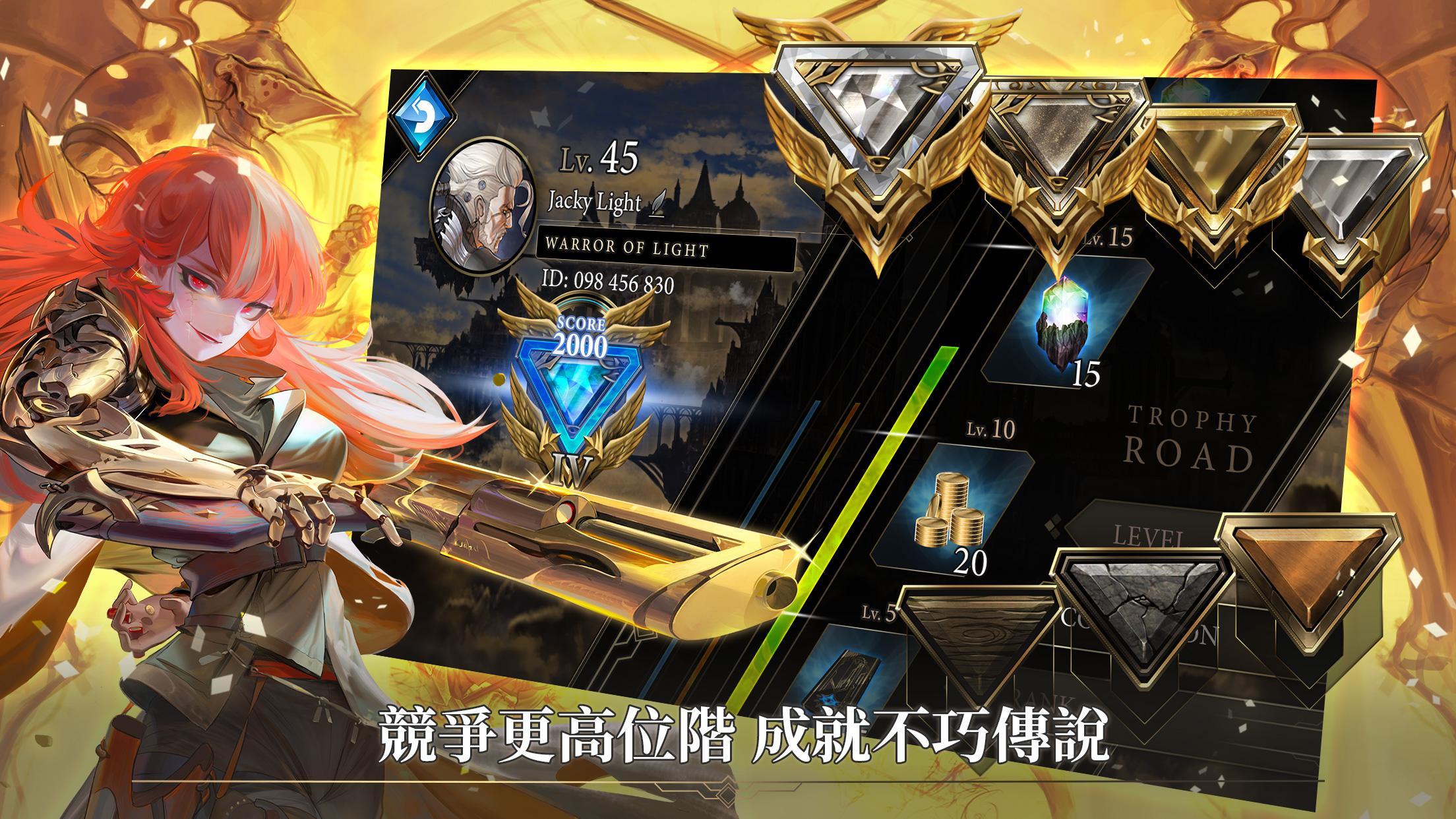 Realm of Alters