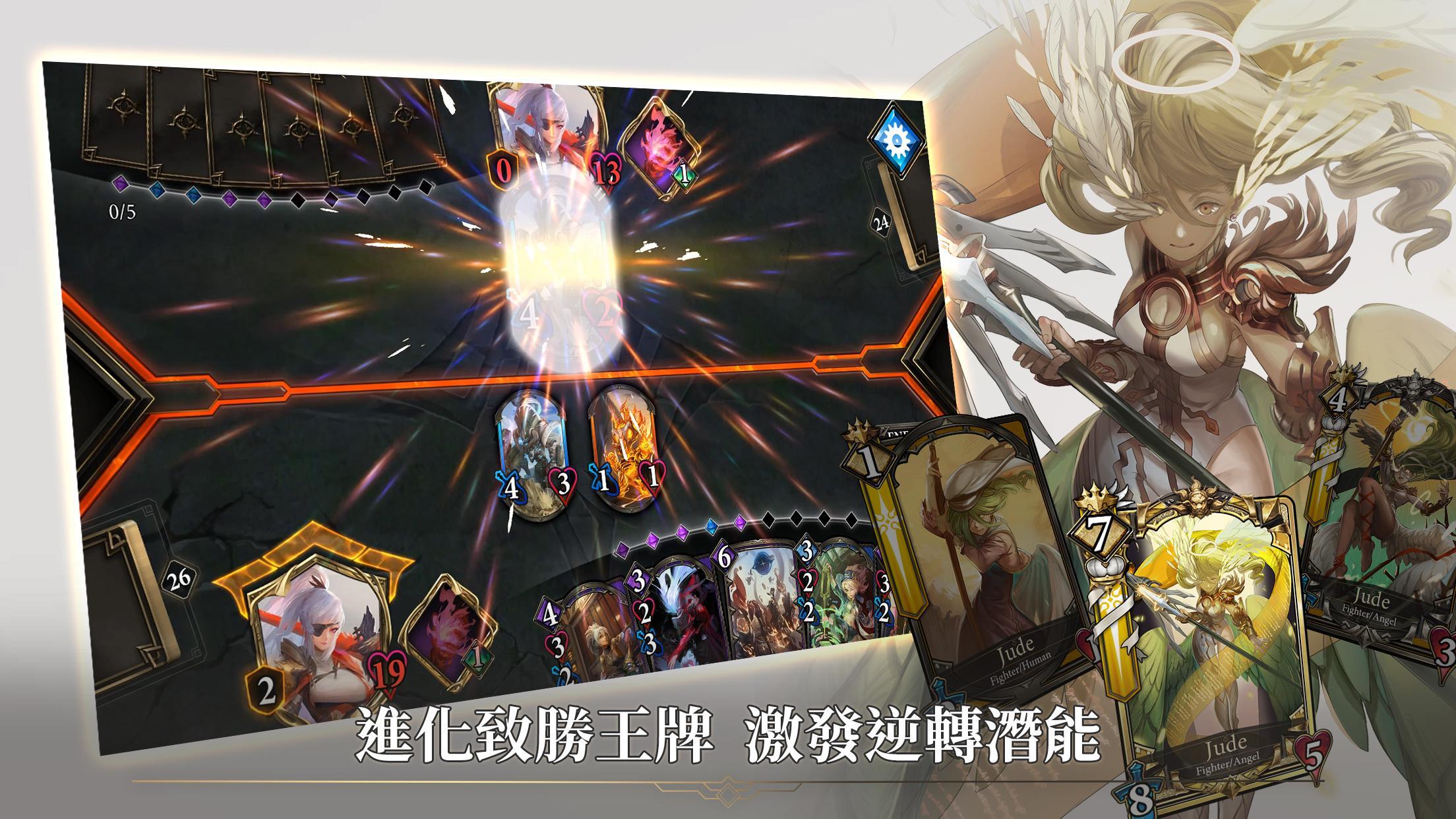 Realm of Alters